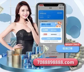爱游戏 APP 界面
